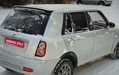 Lifan Smily I (330) рестайлинг, 2012 год, 105 000 рублей, 1 фотография