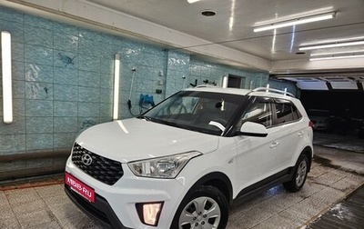 Hyundai Creta I рестайлинг, 2020 год, 2 200 000 рублей, 1 фотография