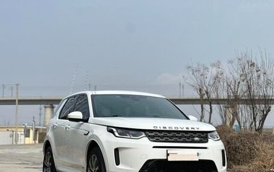 Land Rover Discovery Sport I рестайлинг, 2020 год, 3 770 000 рублей, 1 фотография