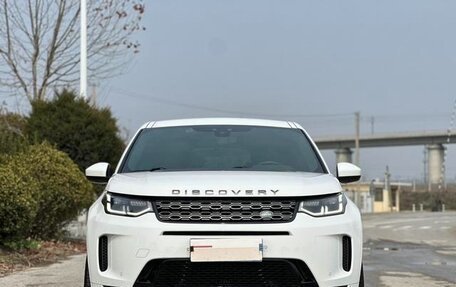 Land Rover Discovery Sport I рестайлинг, 2020 год, 3 770 000 рублей, 2 фотография