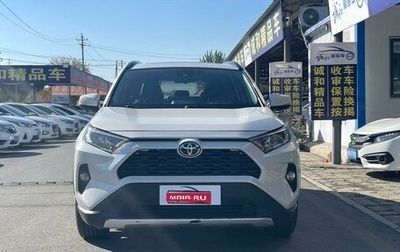 Toyota RAV4, 2020 год, 2 700 000 рублей, 1 фотография