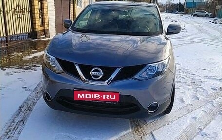 Nissan Qashqai, 2018 год, 1 800 000 рублей, 1 фотография