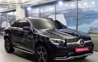 Mercedes-Benz GLC, 2021 год, 3 200 000 рублей, 1 фотография