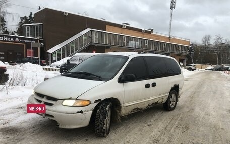 Dodge Caravan III, 1999 год, 220 000 рублей, 2 фотография