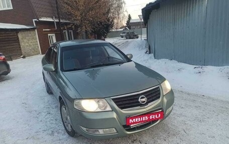 Nissan Almera Classic, 2007 год, 570 000 рублей, 4 фотография