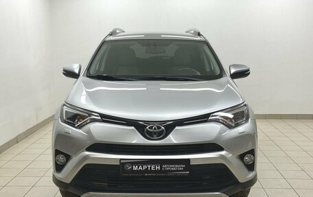 Toyota RAV4, 2019 год, 2 566 000 рублей, 2 фотография