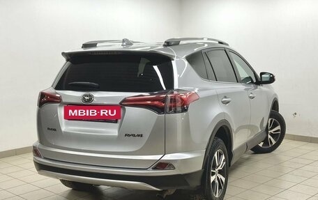 Toyota RAV4, 2019 год, 2 566 000 рублей, 4 фотография