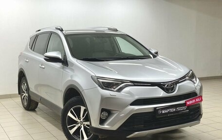 Toyota RAV4, 2019 год, 2 566 000 рублей, 3 фотография