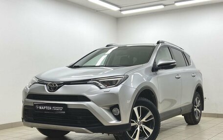 Toyota RAV4, 2019 год, 2 566 000 рублей, 7 фотография