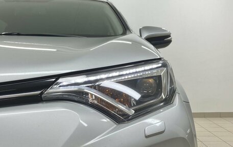 Toyota RAV4, 2019 год, 2 566 000 рублей, 8 фотография