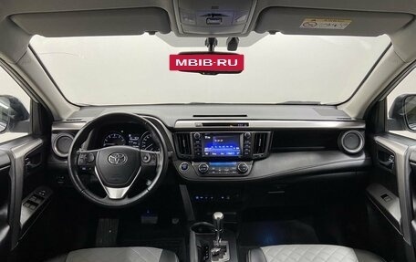 Toyota RAV4, 2019 год, 2 566 000 рублей, 17 фотография