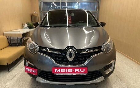 Renault Kaptur I рестайлинг, 2020 год, 1 750 000 рублей, 2 фотография