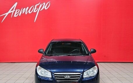 Hyundai Elantra IV, 2008 год, 540 000 рублей, 8 фотография