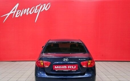 Hyundai Elantra IV, 2008 год, 540 000 рублей, 4 фотография