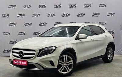 Mercedes-Benz GLA, 2014 год, 1 965 000 рублей, 1 фотография