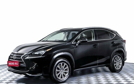 Lexus NX I, 2015 год, 2 723 000 рублей, 1 фотография