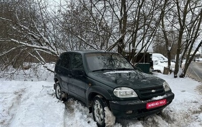 Chevrolet Niva I рестайлинг, 2003 год, 320 000 рублей, 1 фотография