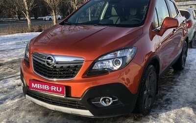 Opel Mokka I, 2014 год, 2 000 000 рублей, 1 фотография