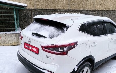 Nissan Qashqai, 2019 год, 2 600 000 рублей, 1 фотография