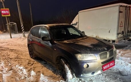 BMW X3, 2011 год, 1 300 000 рублей, 1 фотография