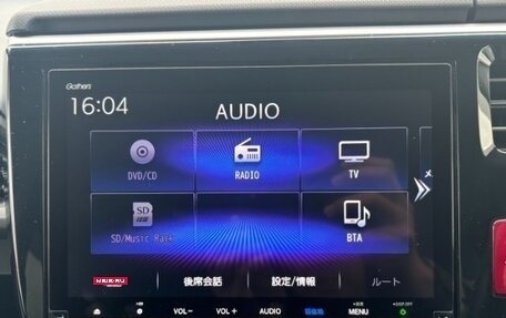 Honda Stepwgn IV, 2019 год, 1 750 000 рублей, 10 фотография