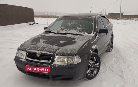 Skoda Octavia IV, 2008 год, 650 000 рублей, 8 фотография