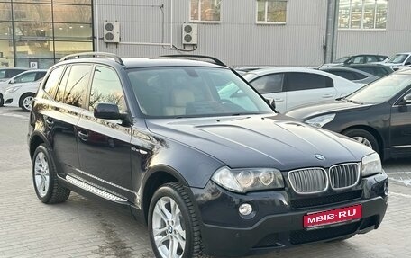 BMW X3, 2007 год, 1 499 900 рублей, 1 фотография