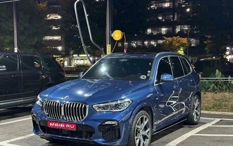 BMW X5, 2022 год, 6 790 000 рублей, 1 фотография