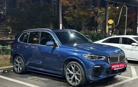 BMW X5, 2022 год, 6 790 000 рублей, 3 фотография