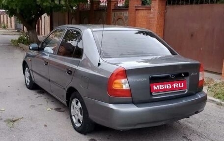 Hyundai Accent II, 2008 год, 660 000 рублей, 1 фотография