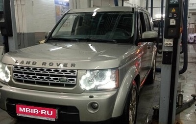 Land Rover Discovery IV, 2011 год, 1 834 000 рублей, 1 фотография