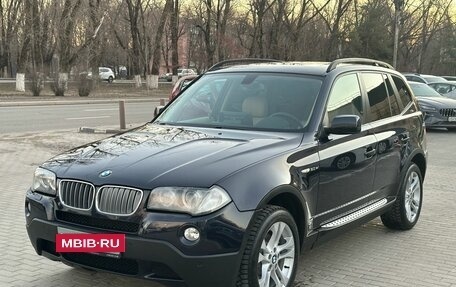 BMW X3, 2007 год, 1 499 900 рублей, 3 фотография