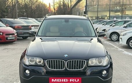 BMW X3, 2007 год, 1 499 900 рублей, 2 фотография