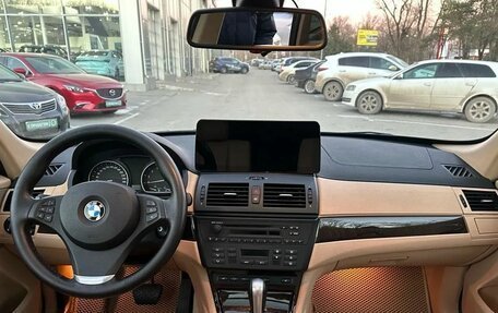 BMW X3, 2007 год, 1 499 900 рублей, 10 фотография