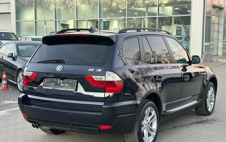 BMW X3, 2007 год, 1 499 900 рублей, 6 фотография