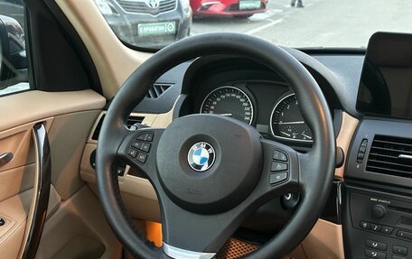 BMW X3, 2007 год, 1 499 900 рублей, 12 фотография