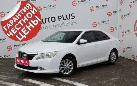 Toyota Camry, 2013 год, 1 699 000 рублей, 2 фотография