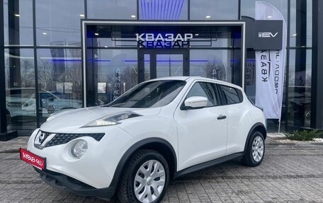 Nissan Juke II, 2014 год, 1 200 000 рублей, 1 фотография