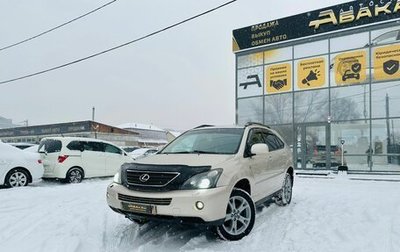 Lexus RX II рестайлинг, 2007 год, 1 729 000 рублей, 1 фотография