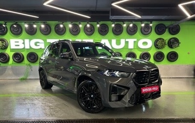 BMW X5 M, 2024 год, 25 900 000 рублей, 1 фотография