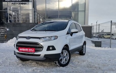 Ford EcoSport, 2018 год, 1 491 000 рублей, 1 фотография