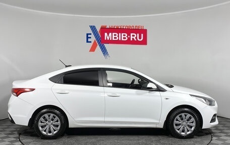 Hyundai Solaris II рестайлинг, 2019 год, 1 499 000 рублей, 3 фотография