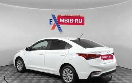 Hyundai Solaris II рестайлинг, 2019 год, 1 499 000 рублей, 6 фотография