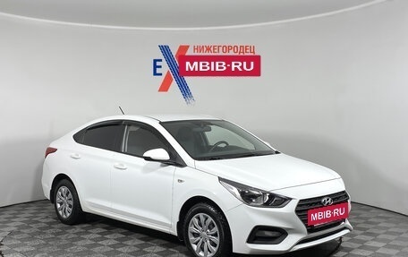 Hyundai Solaris II рестайлинг, 2019 год, 1 499 000 рублей, 2 фотография