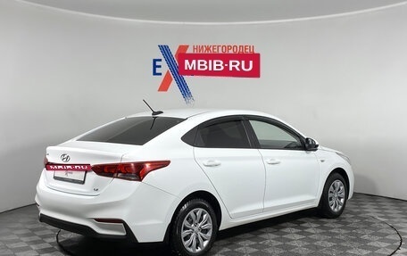 Hyundai Solaris II рестайлинг, 2019 год, 1 499 000 рублей, 4 фотография