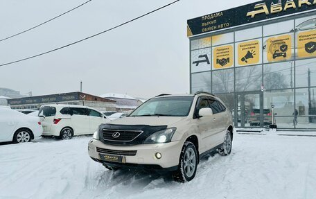 Lexus RX II рестайлинг, 2007 год, 1 729 000 рублей, 2 фотография