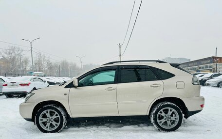 Lexus RX II рестайлинг, 2007 год, 1 729 000 рублей, 9 фотография