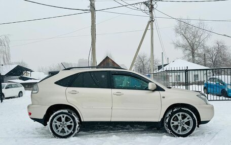 Lexus RX II рестайлинг, 2007 год, 1 729 000 рублей, 5 фотография