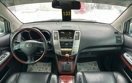 Lexus RX II рестайлинг, 2007 год, 1 729 000 рублей, 14 фотография