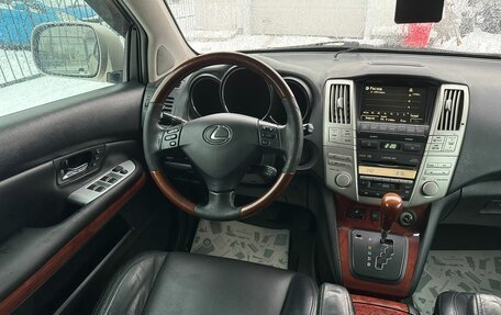 Lexus RX II рестайлинг, 2007 год, 1 729 000 рублей, 15 фотография